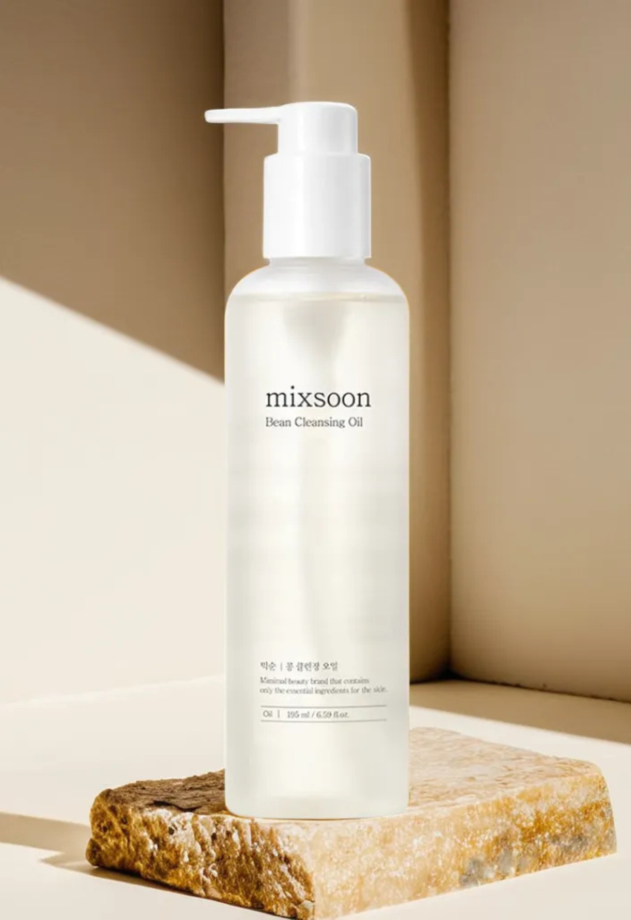 Mixsoon Bean Cleansing Oil